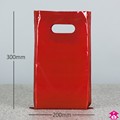 CB812BURGSTK : Burgundy Carrier Bag - Small