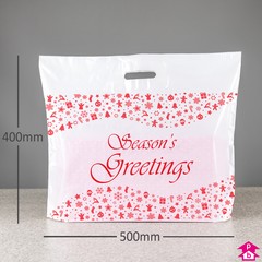 Carrier Bag with Printed Christmas Design (500mm wide x 400mm high x 55 micron thickness, with 90mm bottom gusset)
