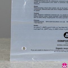 Compostable Peel and Seal Garment Bag - Perforated + PWN - Sweater ...