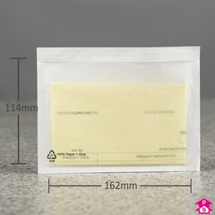 Document-Enclosed Paper Envelope - A6 (Plain) - 162mm wide x 114mm long (A6)