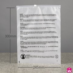 Frosted Zip Slider Safety Bag + PWN - Medium (T-Shirts) (245mm x 300mm (9.75" x 11.75"), 70 micron (280 gauge))