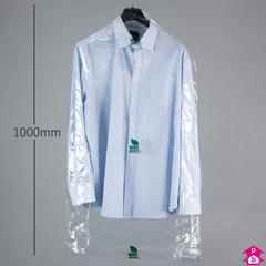 Garment Covers On Roll - Clear Biodegradable (20/24" wide x 40" long (Short Coat size), 80 gauge thickness - 430 covers per roll)