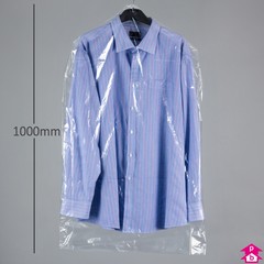 Garment Covers On Roll - Clear (20/24" wide x 40" long (Short Coat size), 80 gauge thickness - 430 covers per roll)