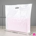 CB22183WHTPATCH : White Carrier Bag - Large