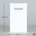 CB812WHTSTK : White Carrier Bag - Small