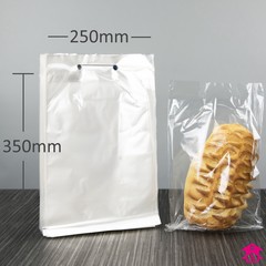 Wicketed Food Bag - Microperforated (250mm x 350mm x 20 micron (10" x 14" x 80 gauge))