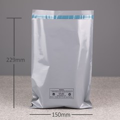 100% Recycled Mailing Bag - 150mm wide x 229mm length, 55 micron thickness. (Large Letter).