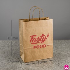 Brown Paper Carrier Bag with 'Tasty Food' Design (Red Print) - 255mm wide x 140mm gusset x 315mm high, 75gsm